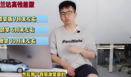 西藏最新吃瓜爆料视频,揭秘神秘事件背后的真相