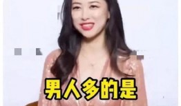 娱乐吃瓜最新爆料大神,最新吃瓜爆料，真相大白！