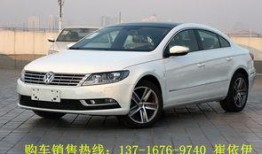 大众cc内饰爆料视频,豪华质感与科技感并存